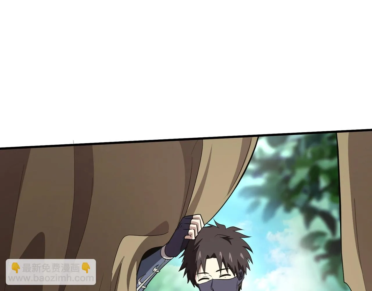 第19话 被虐的感觉爽吧？ 第86页