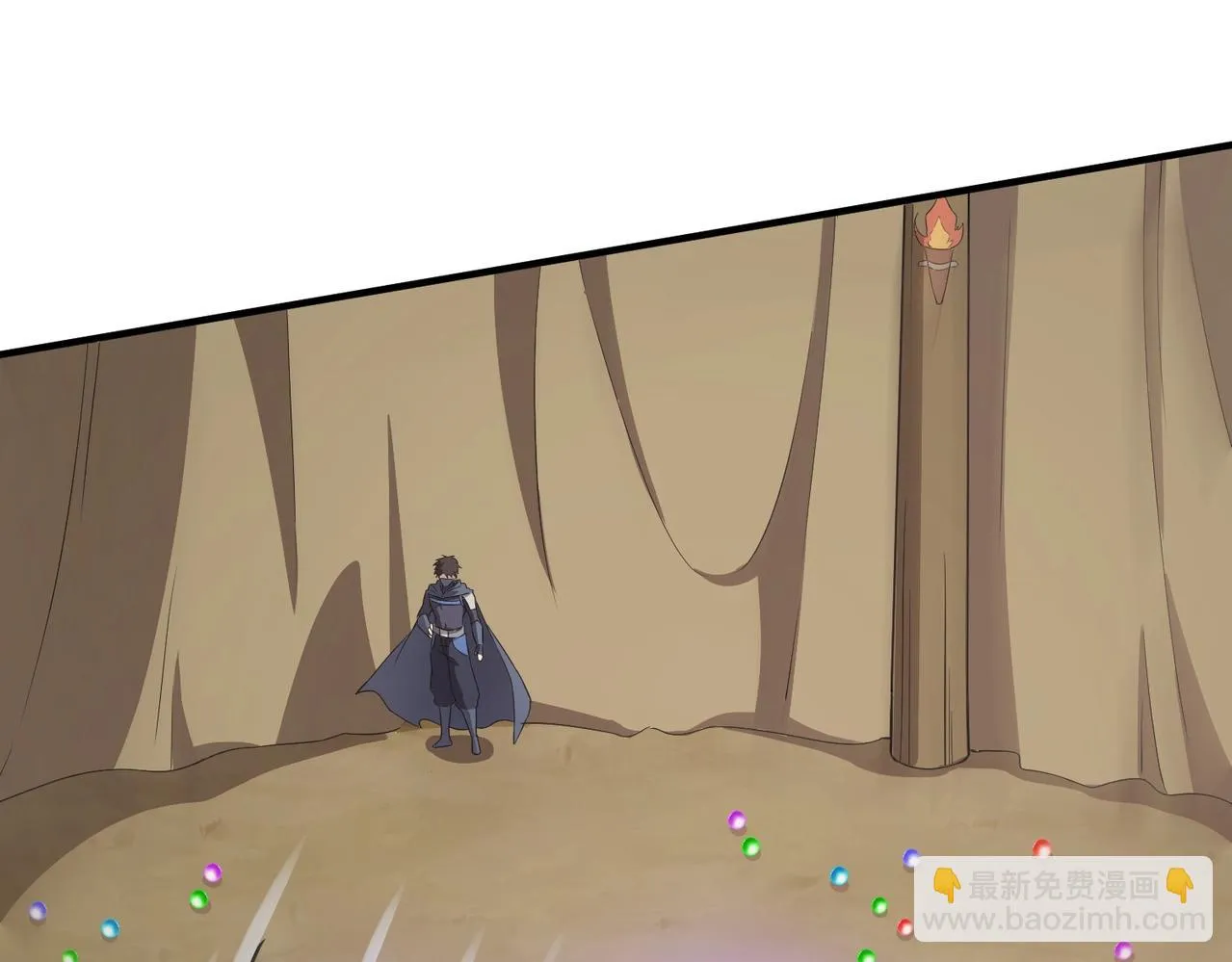第19话 被虐的感觉爽吧？ 第116页
