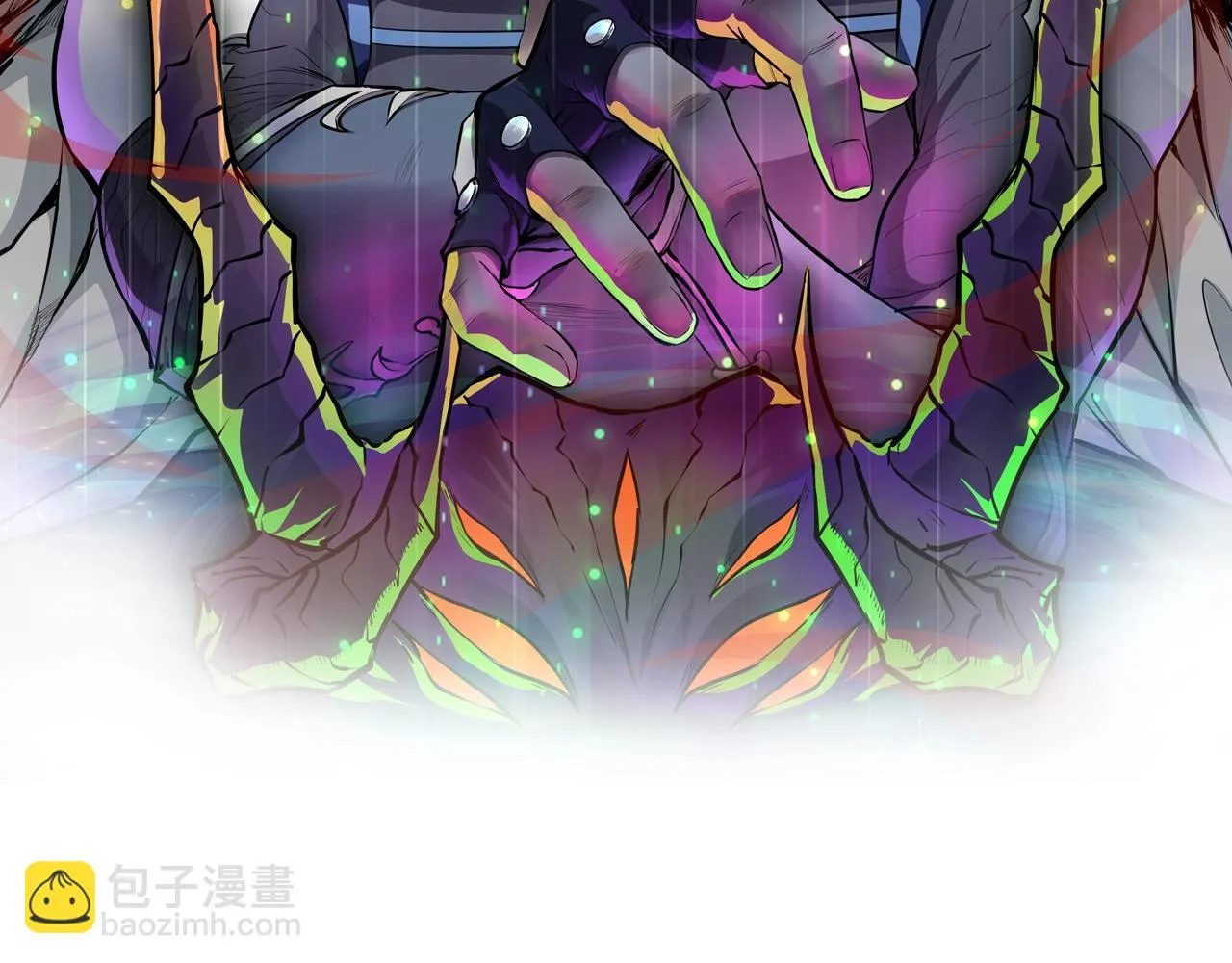 第18话 被BOSS暗算了？ 第2页