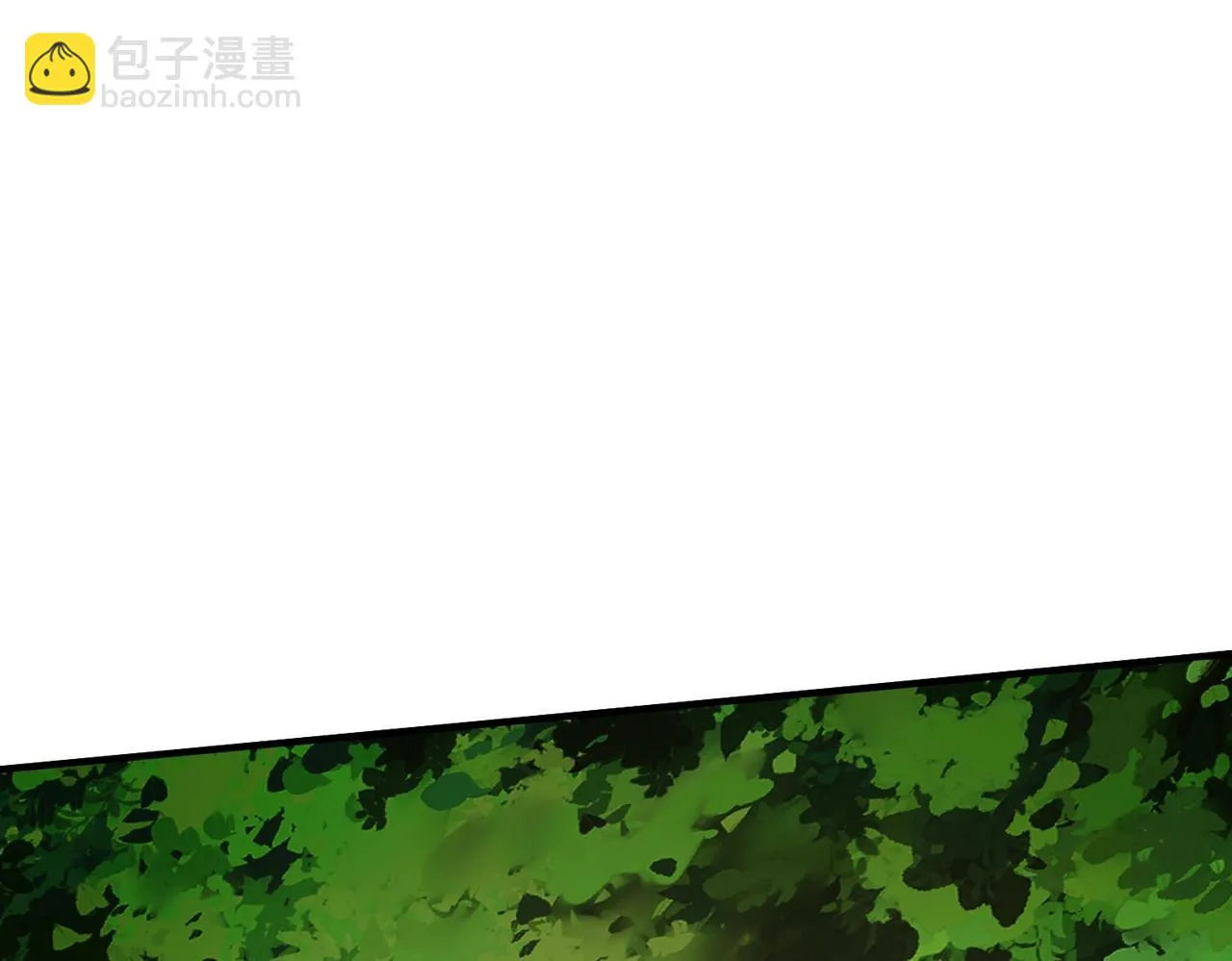 第18话 被BOSS暗算了？ 第31页