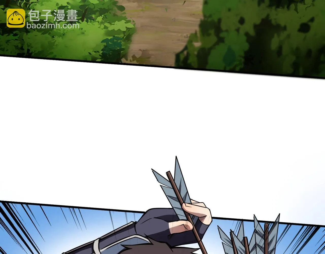 第18话 被BOSS暗算了？ 第34页
