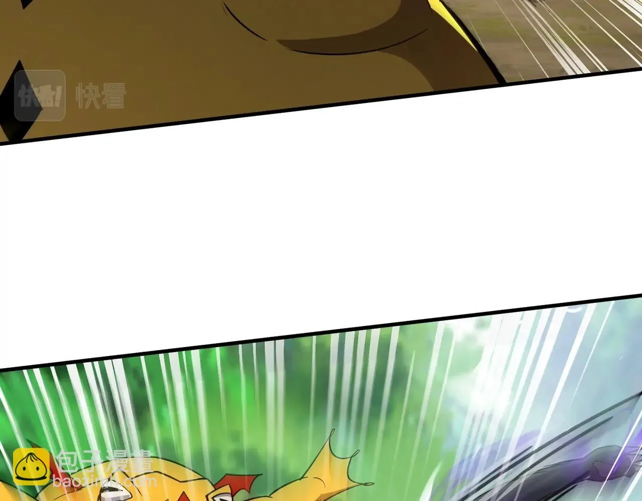 第18话 被BOSS暗算了？ 第47页