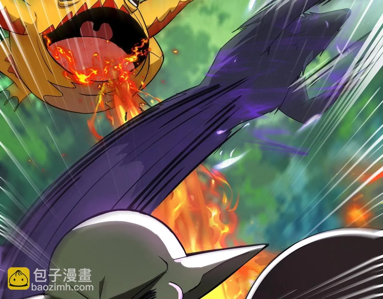 第18话 被BOSS暗算了？ 第48页