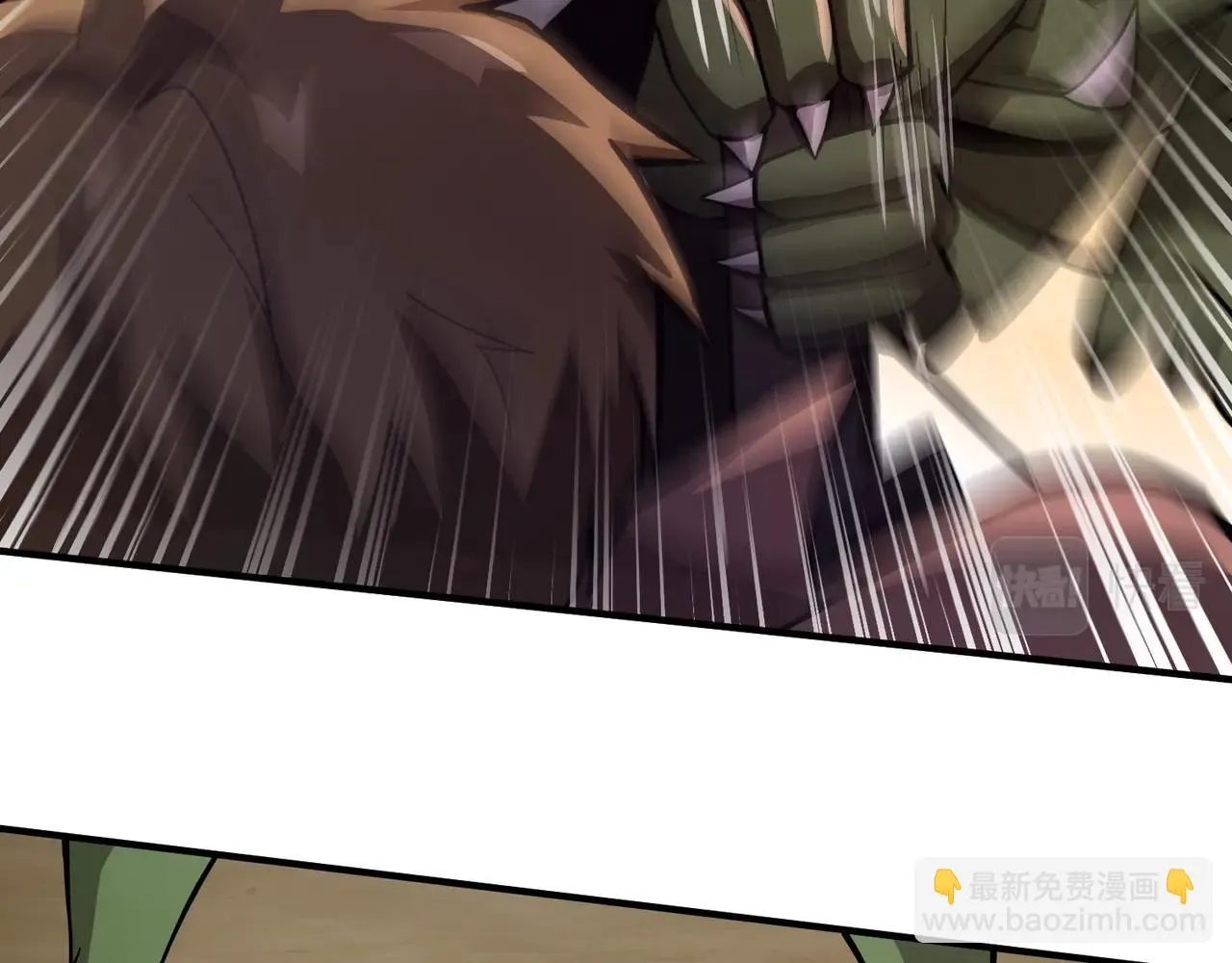 第18话 被BOSS暗算了？ 第75页