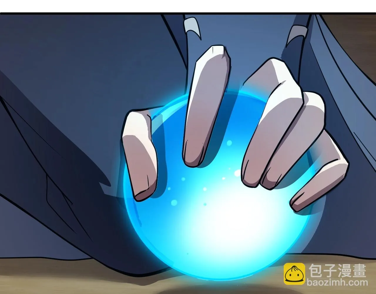 第18话 被BOSS暗算了？ 第85页