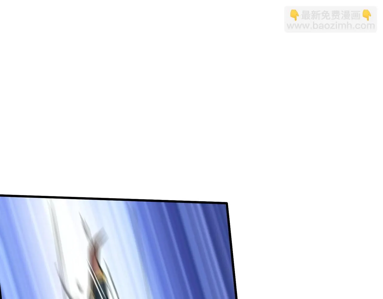 第18话 被BOSS暗算了？ 第89页