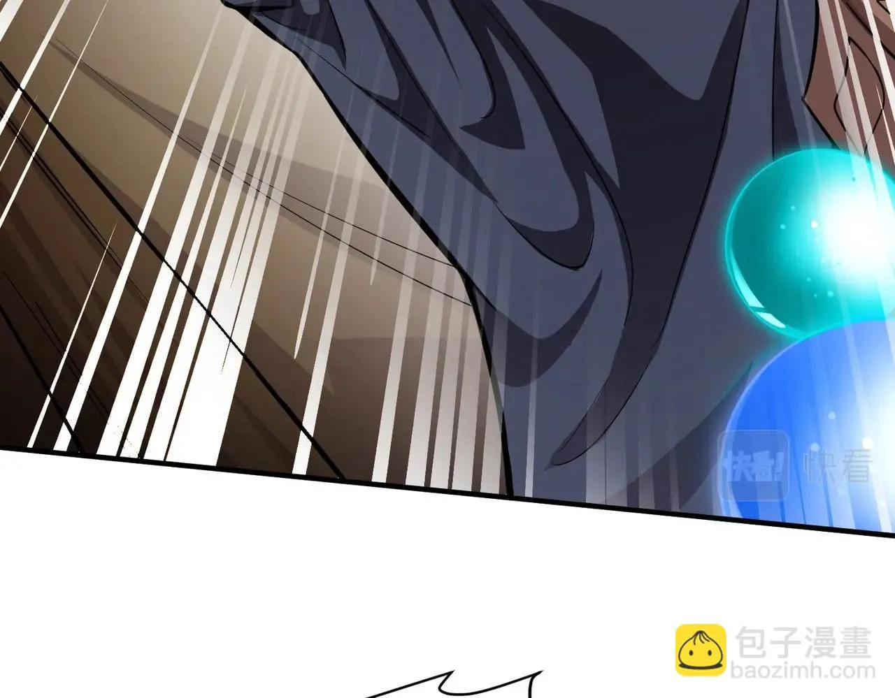 第18话 被BOSS暗算了？ 第101页