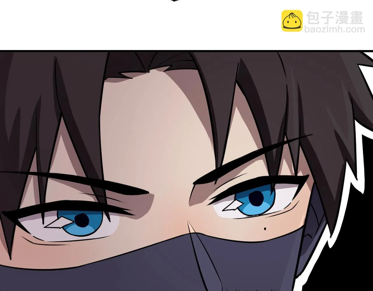第21话 死域出现？！ 第10页