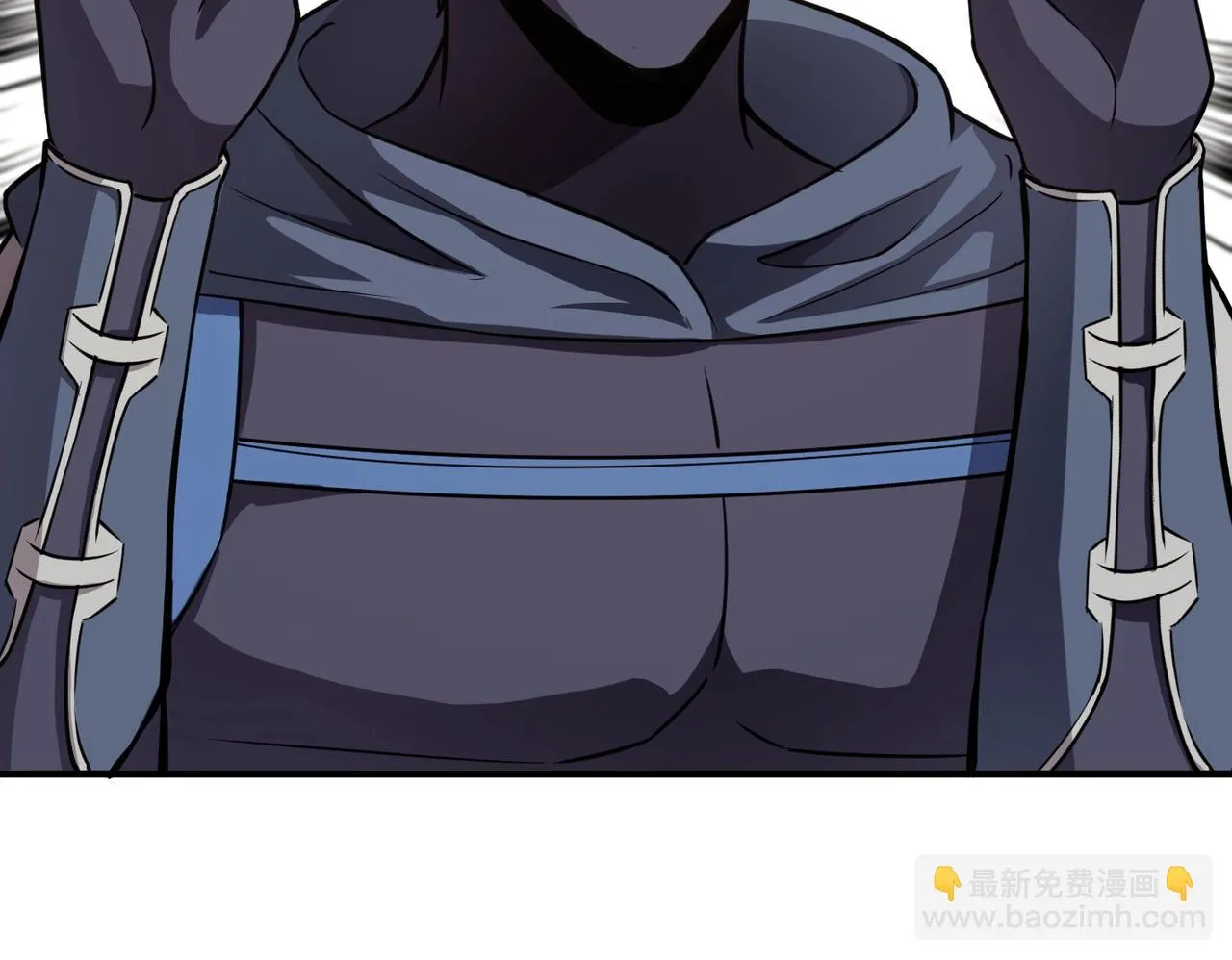 第21话 死域出现？！ 第16页