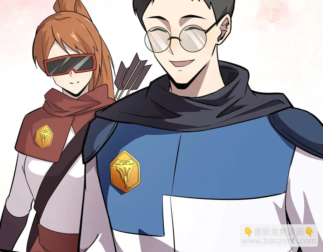 第21话 死域出现？！ 第22页