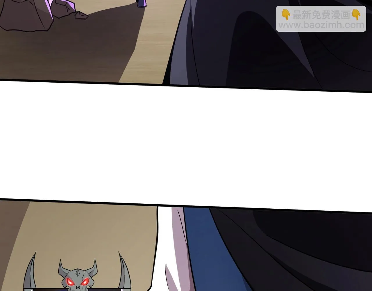 第21话 死域出现？！ 第73页