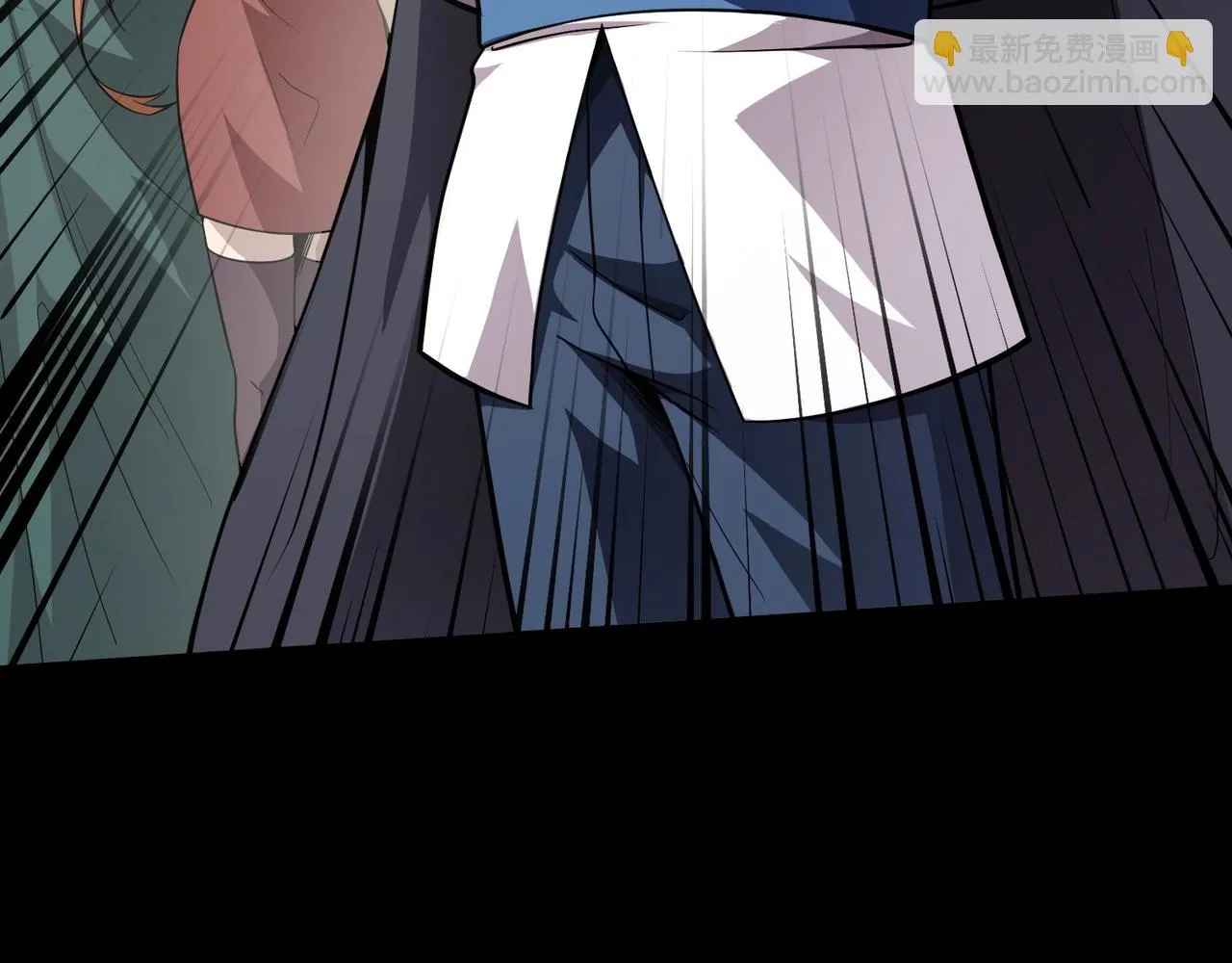 第21话 死域出现？！ 第77页
