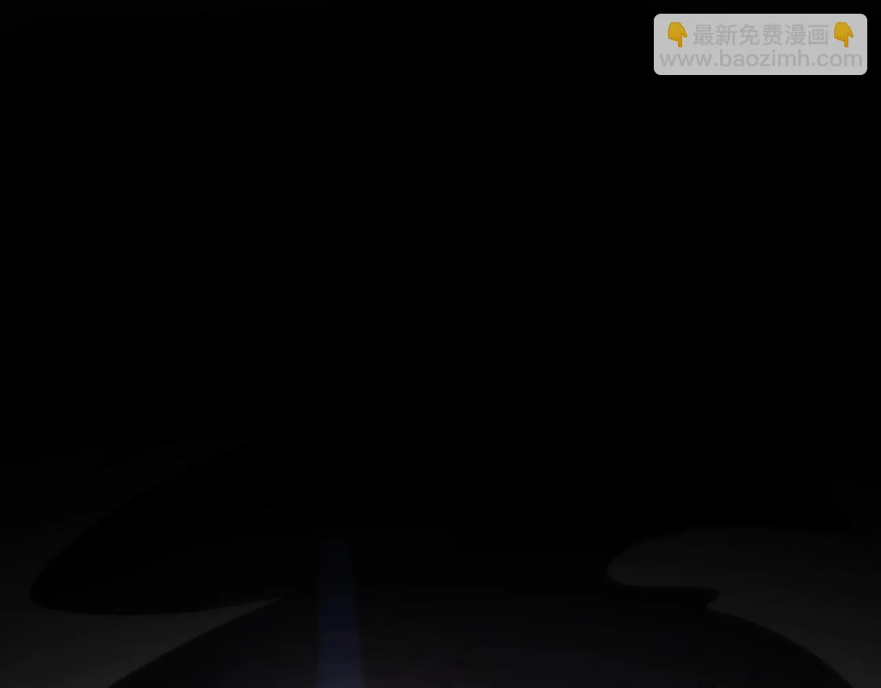 第21话 死域出现？！ 第79页