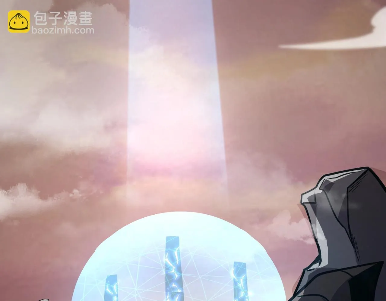 第21话 死域出现？！ 第82页