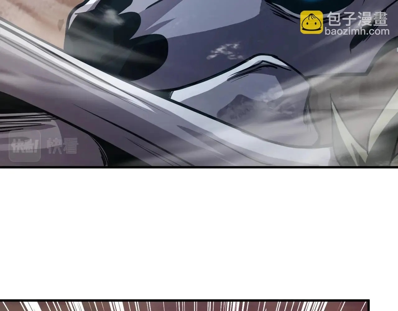 第21话 死域出现？！ 第84页