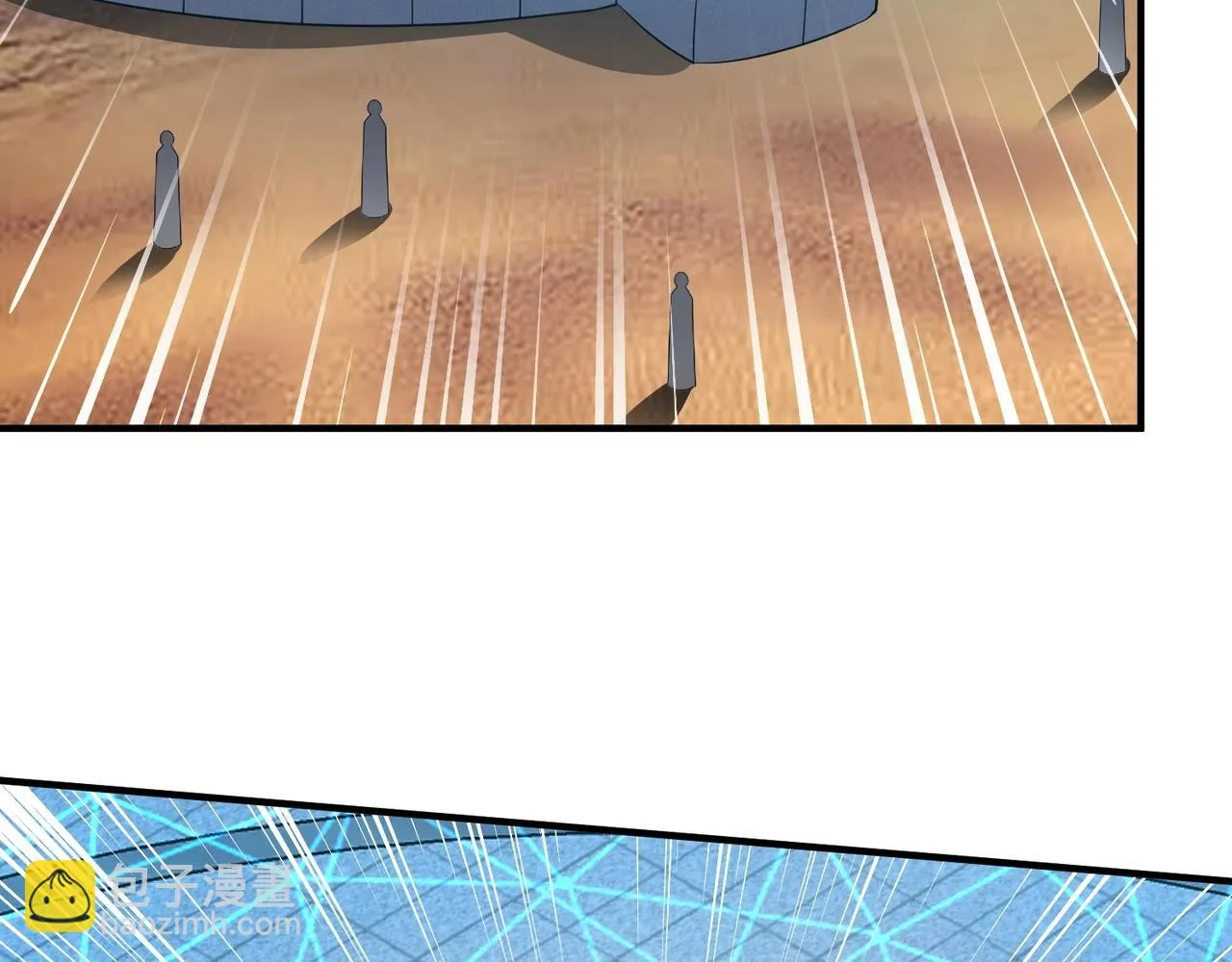 第21话 死域出现？！ 第87页