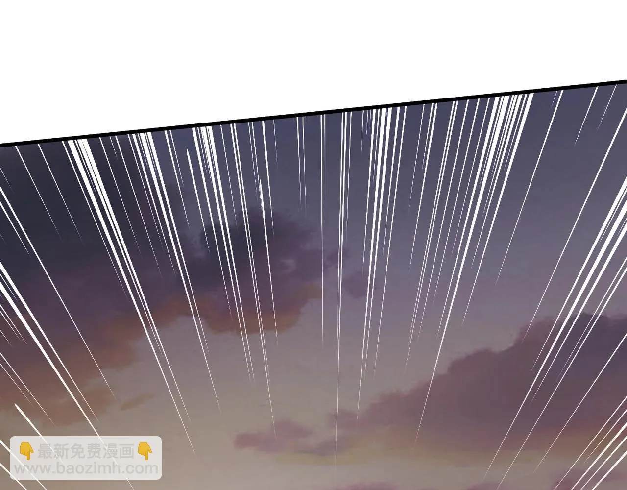 第21话 死域出现？！ 第95页