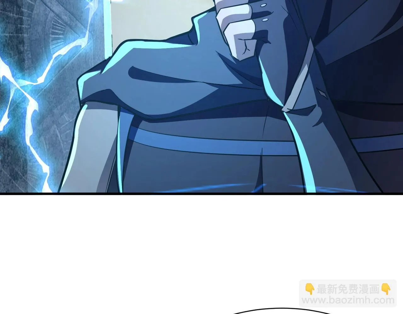 第21话 死域出现？！ 第102页