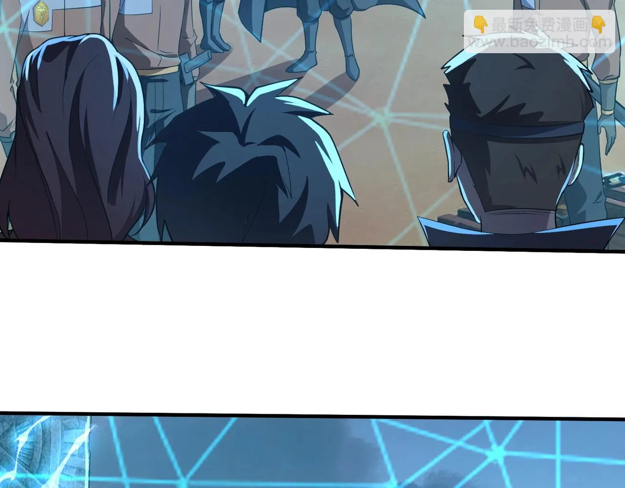 第21话 死域出现？！ 第104页
