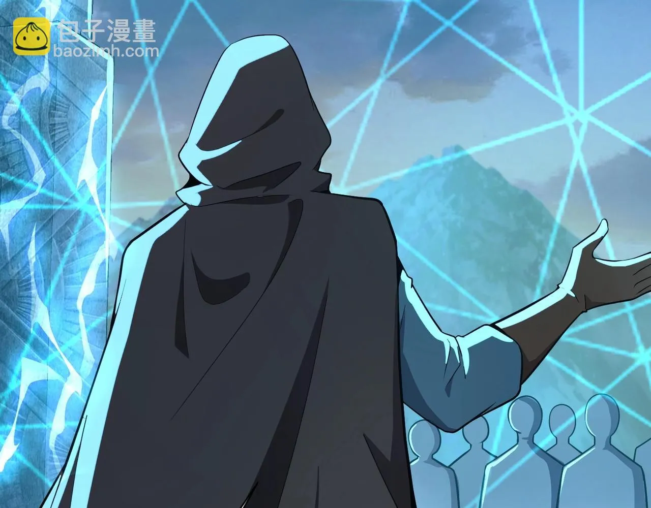 第21话 死域出现？！ 第105页