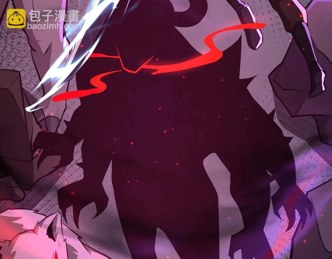 第21话 死域出现？！ 第117页