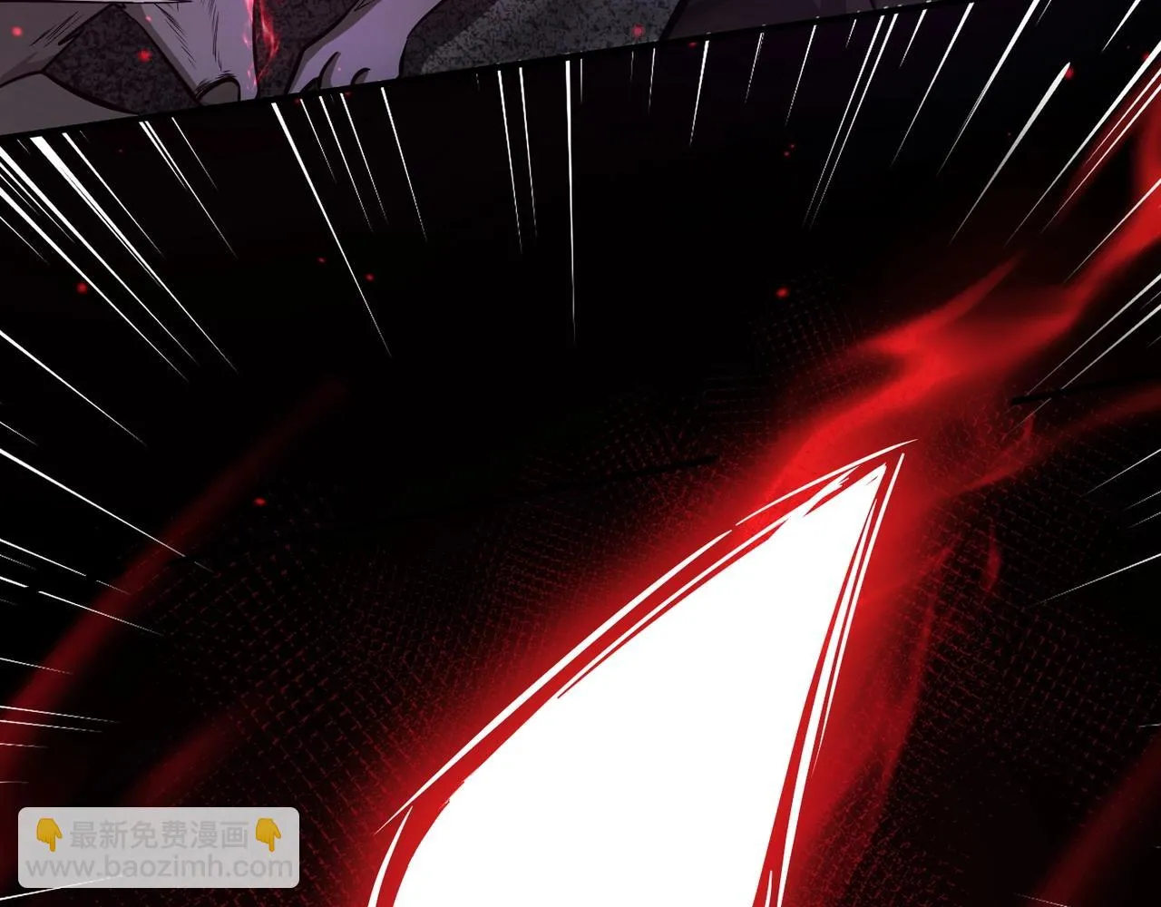 第21话 死域出现？！ 第119页