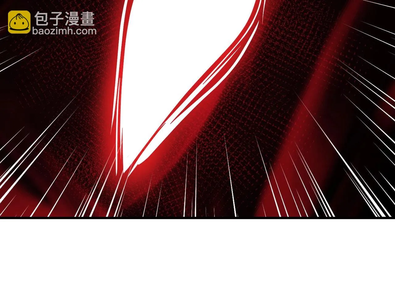 第21话 死域出现？！ 第120页