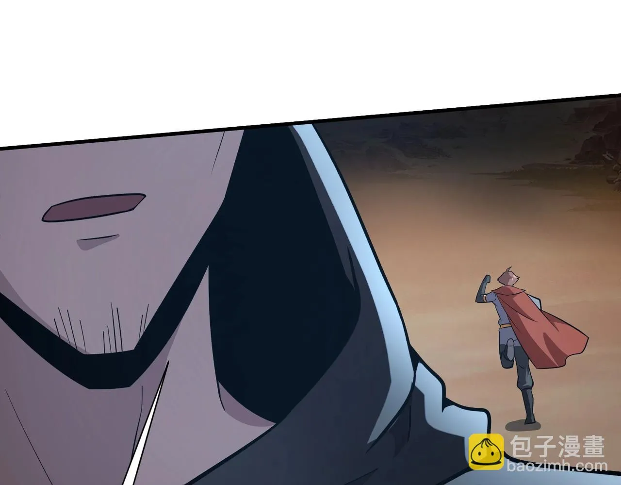 第22话 沦陷区的任务？ 第10页