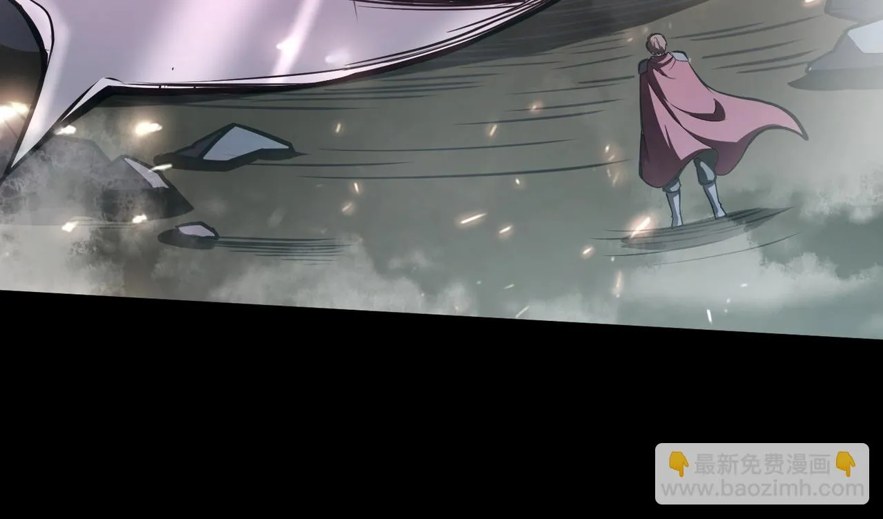 第22话 沦陷区的任务？ 第44页