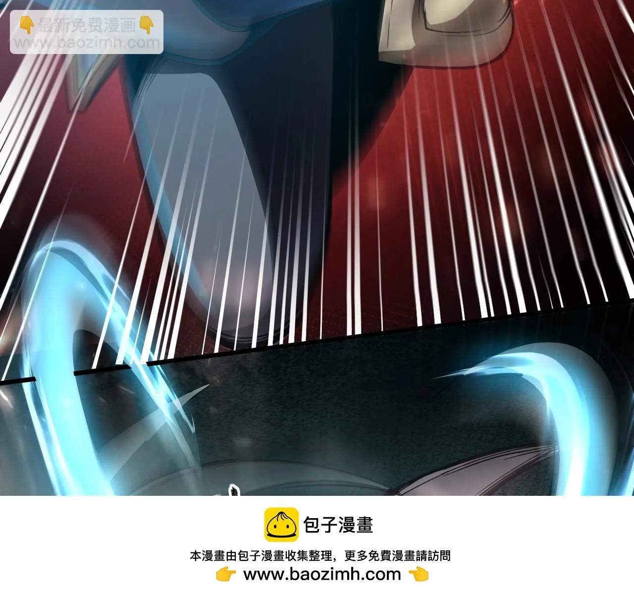 第22话 沦陷区的任务？ 第50页