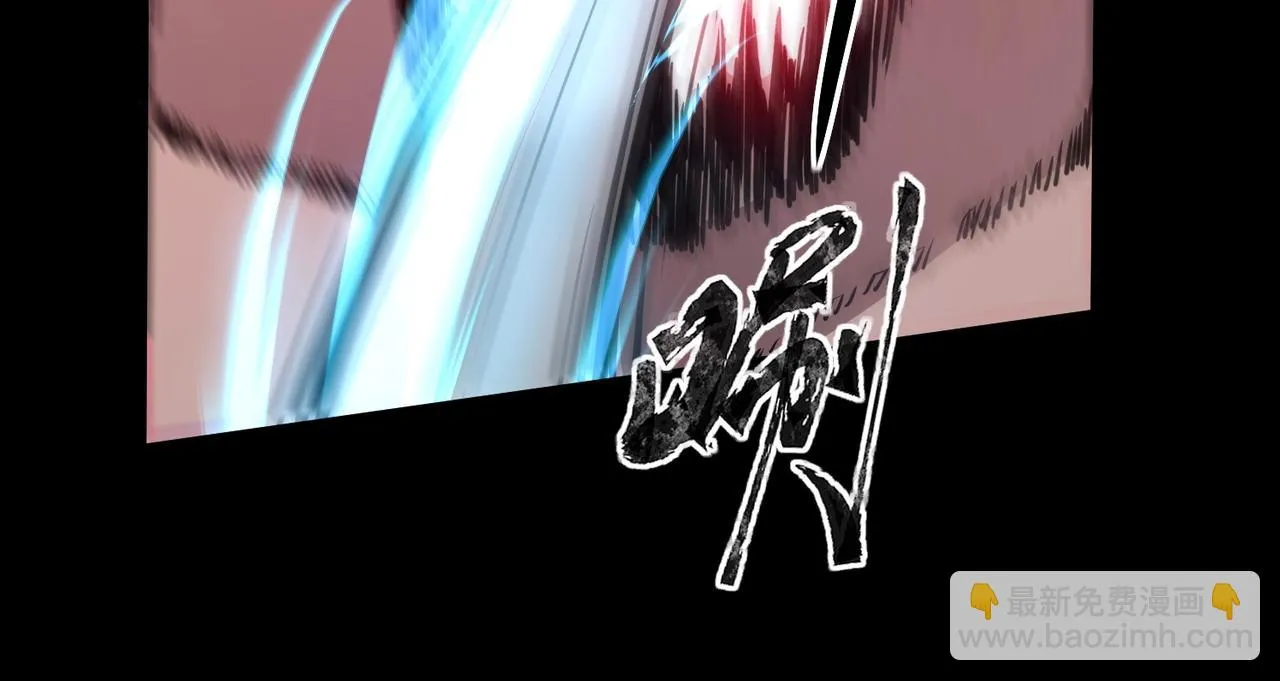 第22话 沦陷区的任务？ 第55页