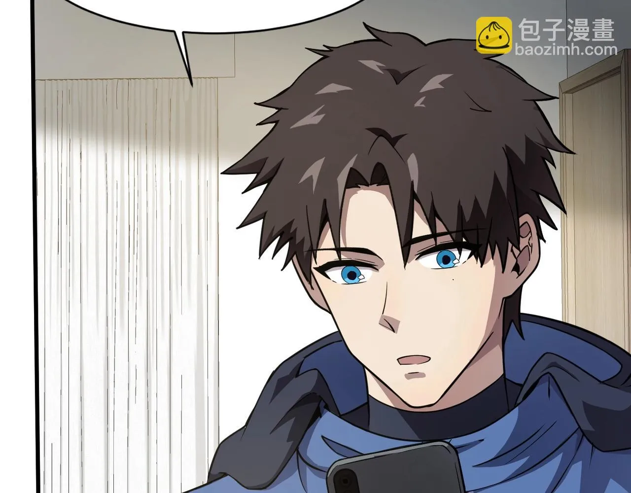 第22话 沦陷区的任务？ 第82页