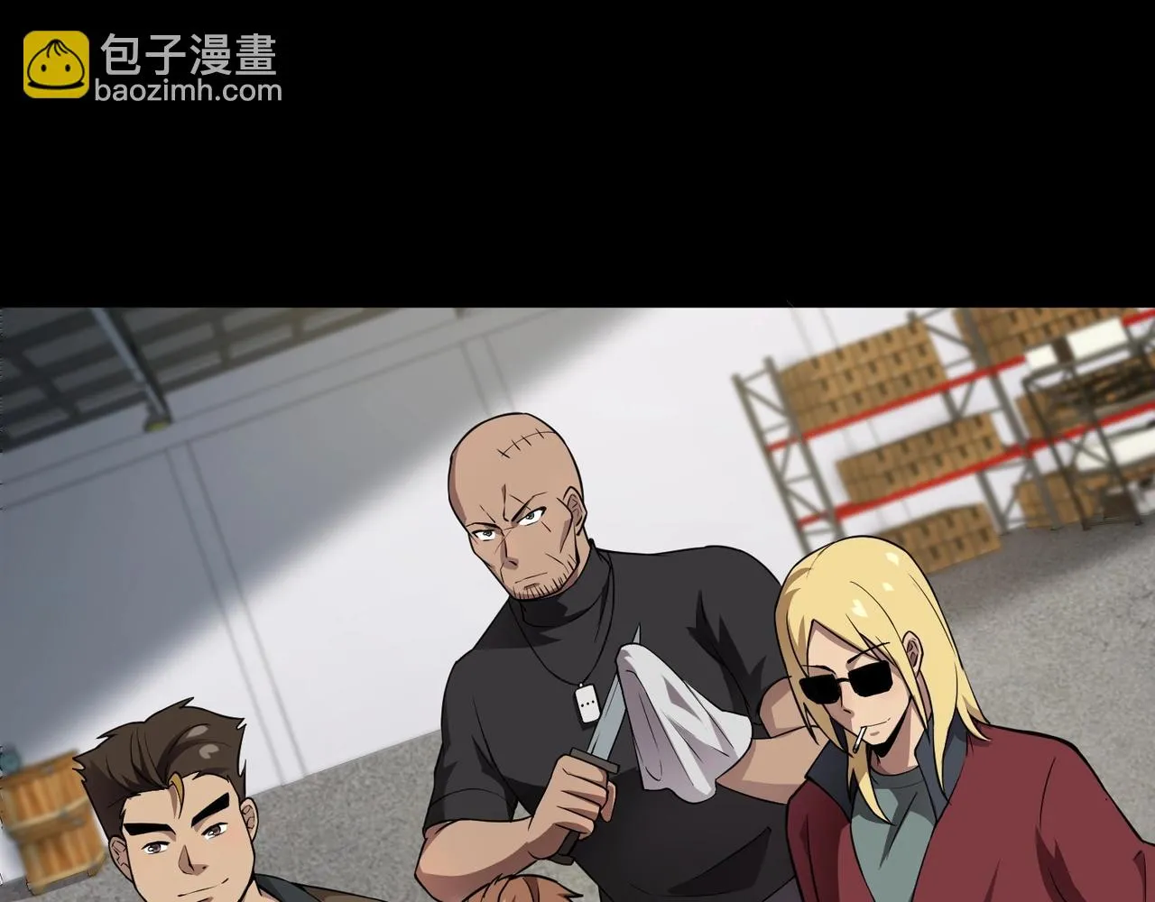 第22话 沦陷区的任务？ 第128页