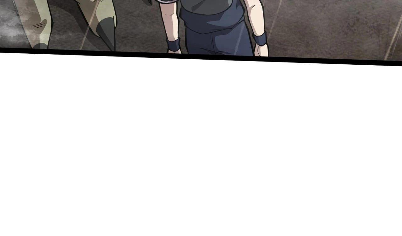 第26话 这神秘女人好厉害！ 第19页