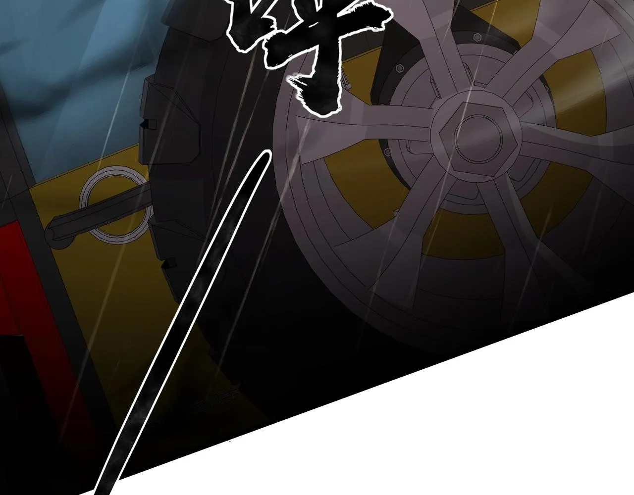 第27话 消失的他，竟然在这出现？！ 第17页