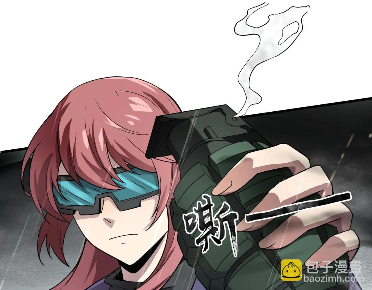第27话 消失的他，竟然在这出现？！ 第19页