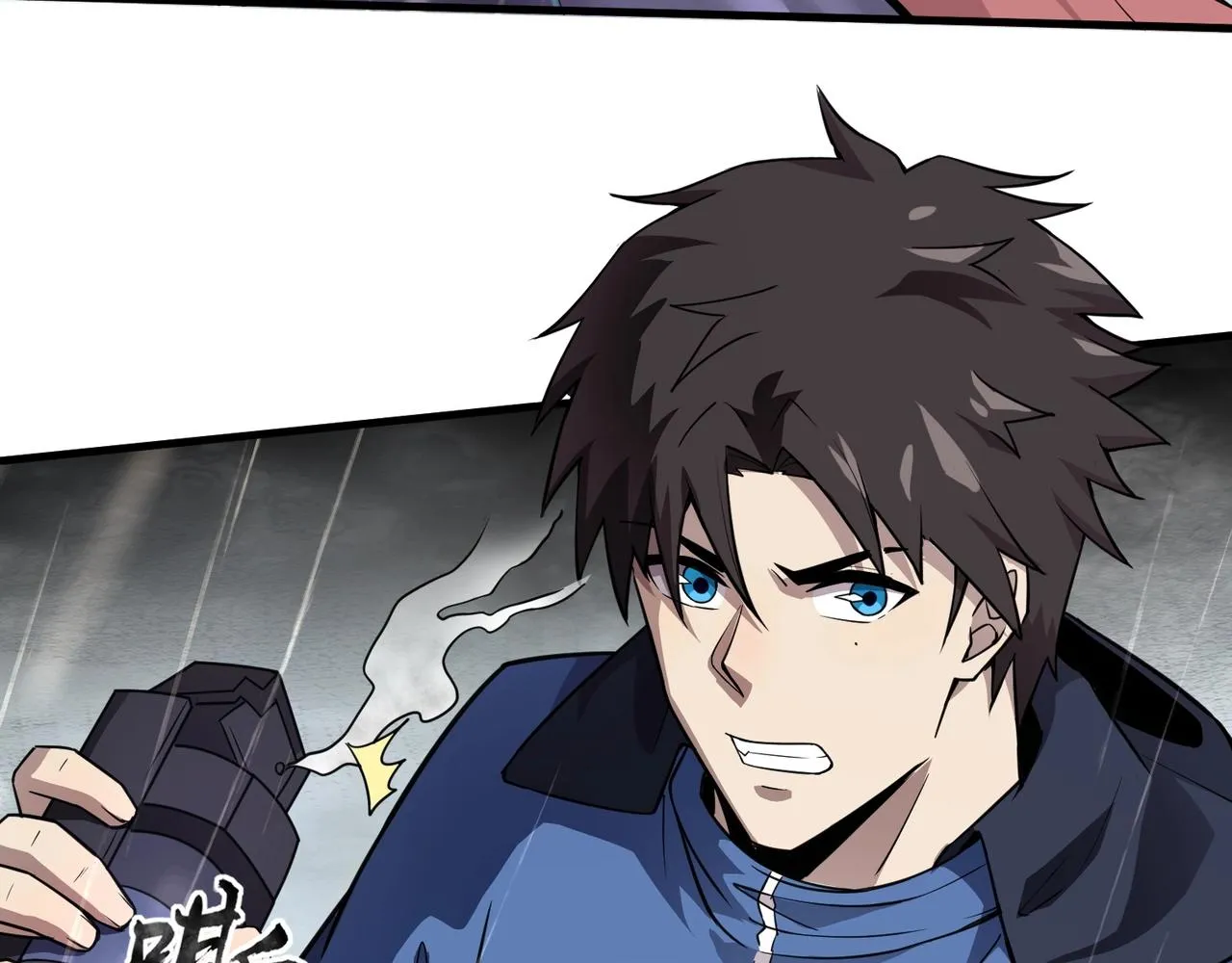 第27话 消失的他，竟然在这出现？！ 第21页