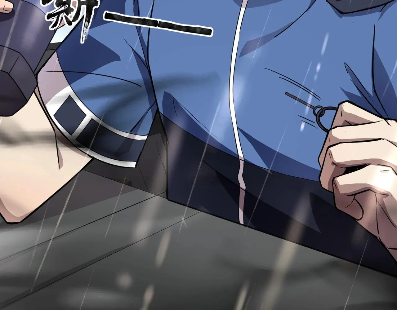 第27话 消失的他，竟然在这出现？！ 第22页