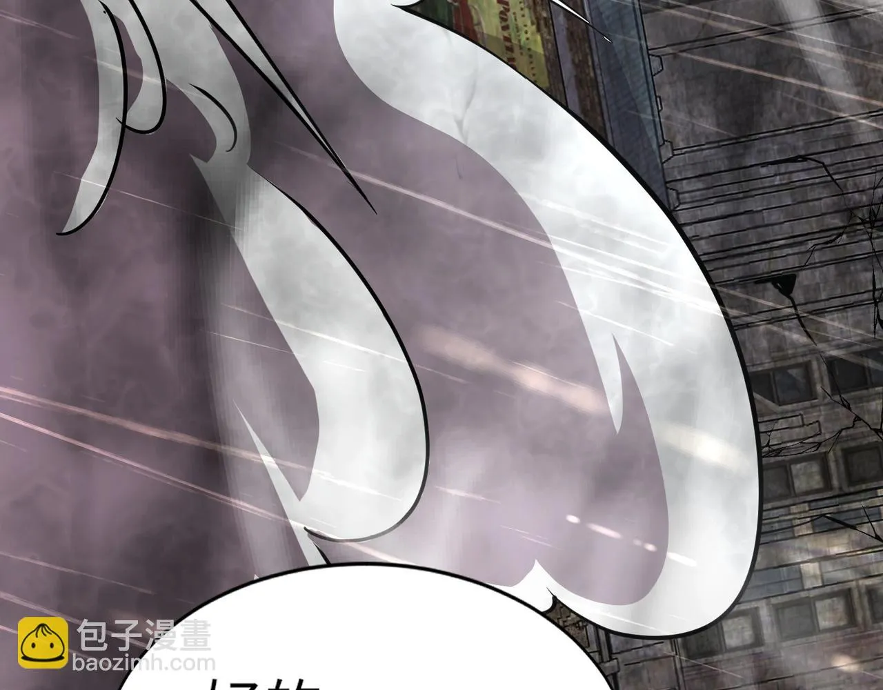 第27话 消失的他，竟然在这出现？！ 第64页