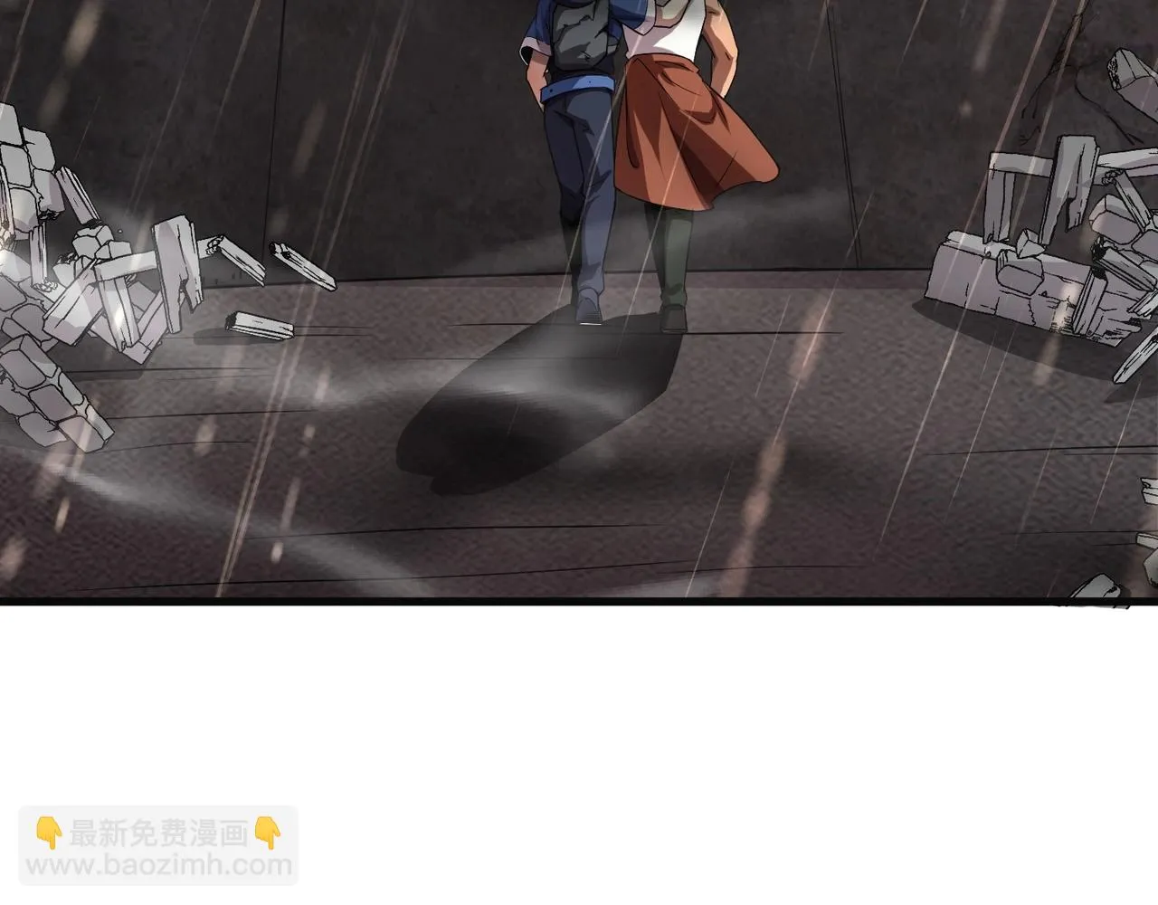 第27话 消失的他，竟然在这出现？！ 第75页