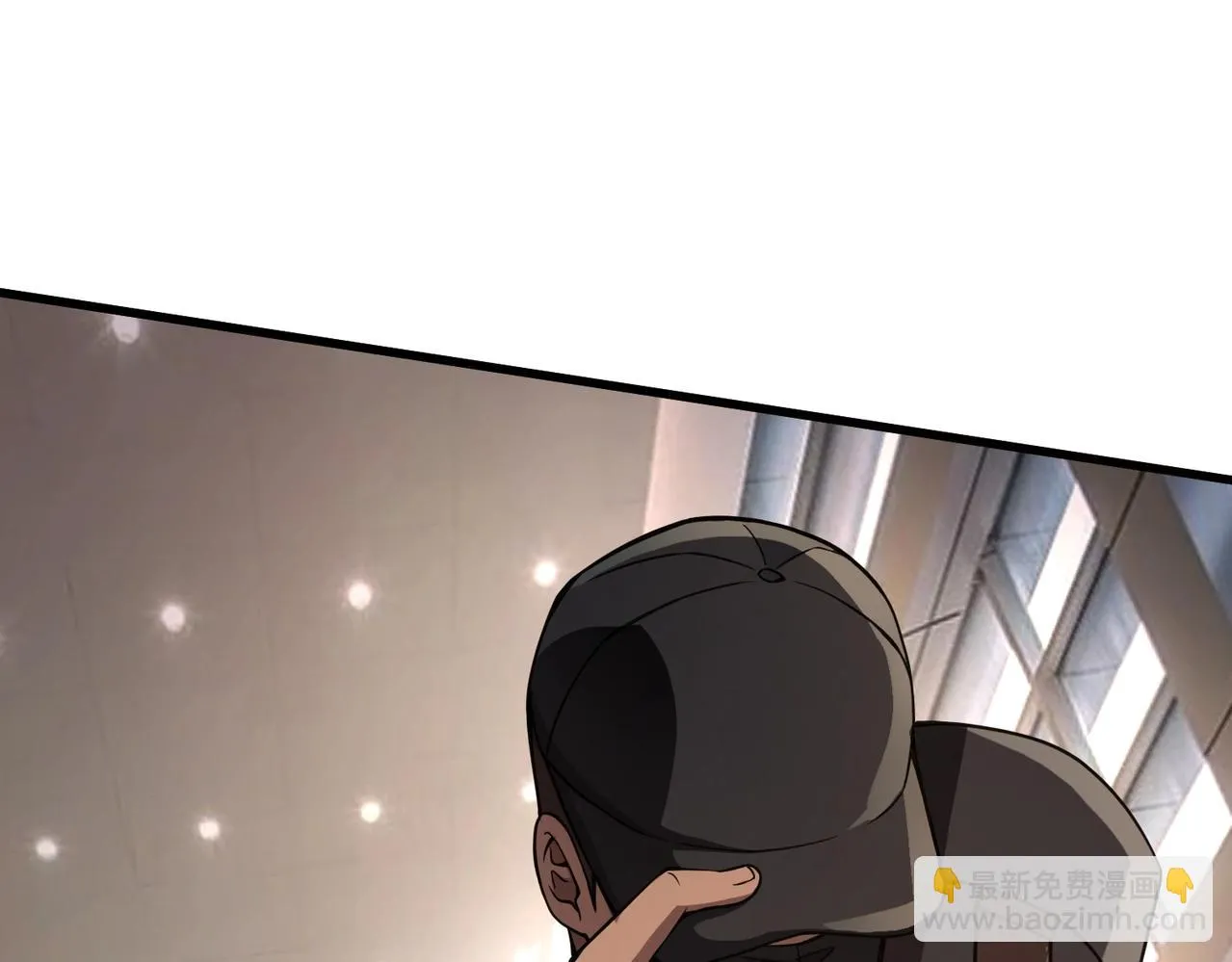 第27话 消失的他，竟然在这出现？！ 第95页