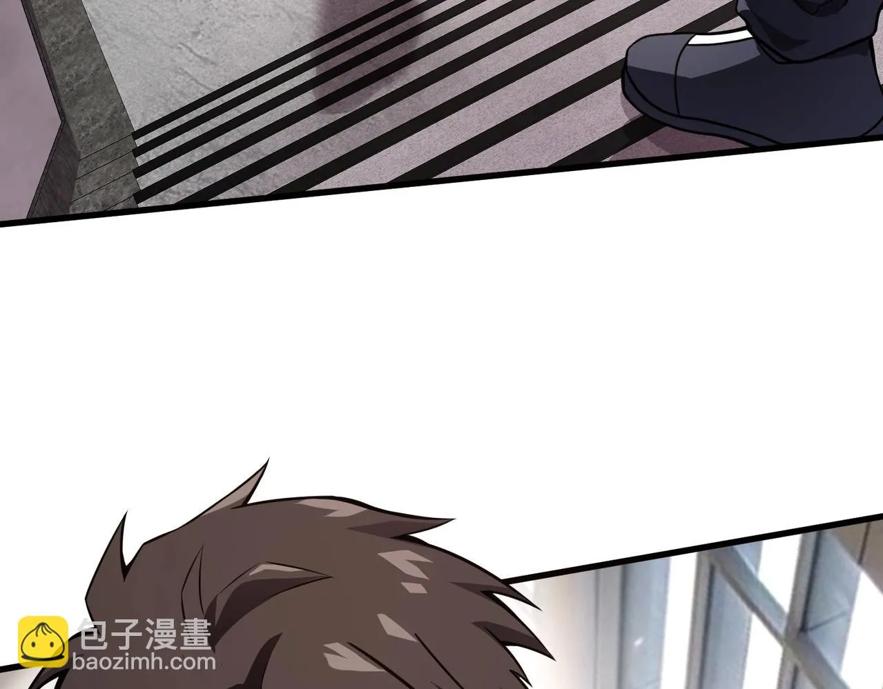 第27话 消失的他，竟然在这出现？！ 第102页