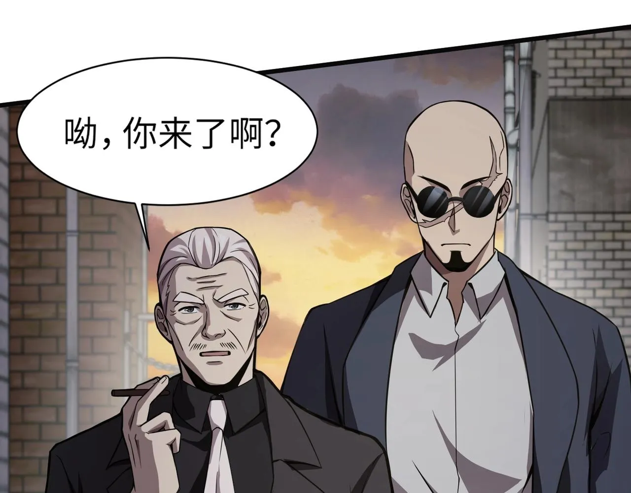 第27话 消失的他，竟然在这出现？！ 第129页