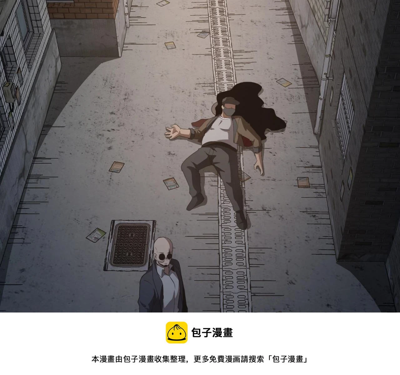 第28话 一阶魔域强者，就住我隔壁！？ 第50页