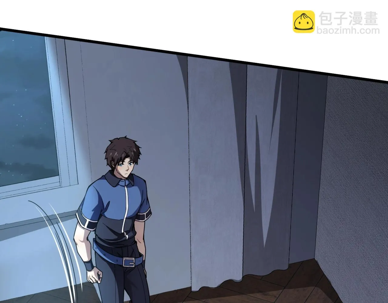 第28话 一阶魔域强者，就住我隔壁！？ 第116页