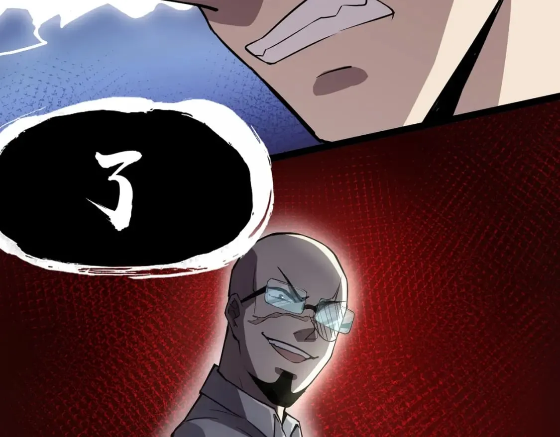 第29话 进入死域！ 第34页