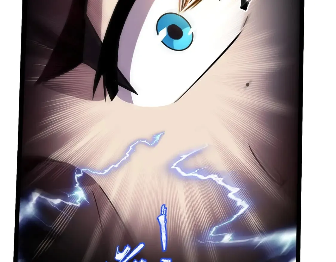 第29话 进入死域！ 第44页