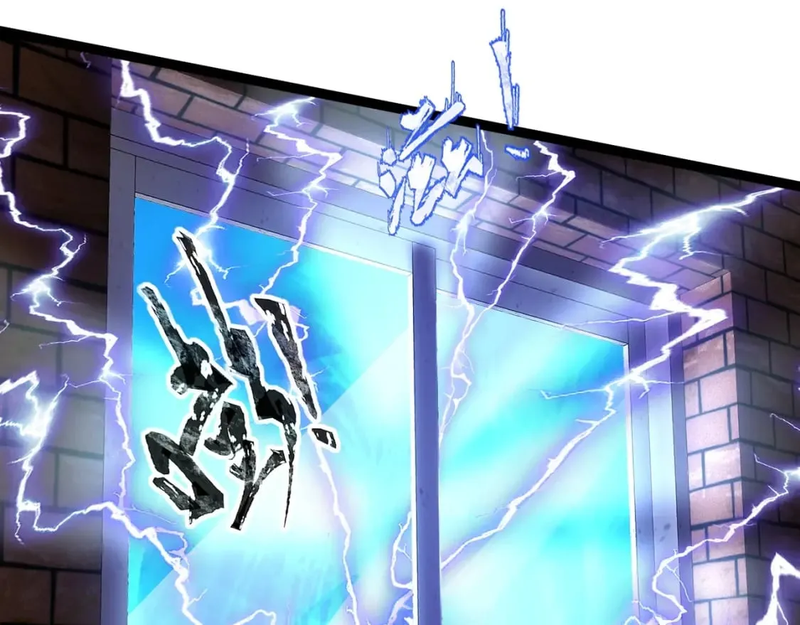 第29话 进入死域！ 第46页