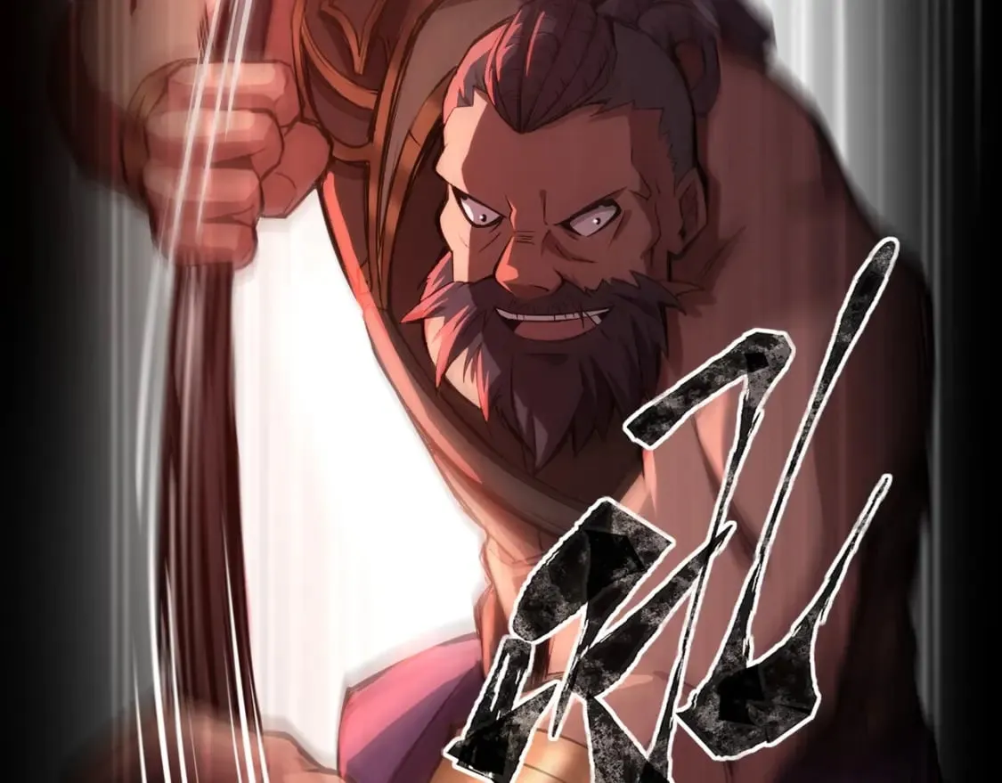 第32话 死亡屠夫？！这BOSS怎么打？ 第58页