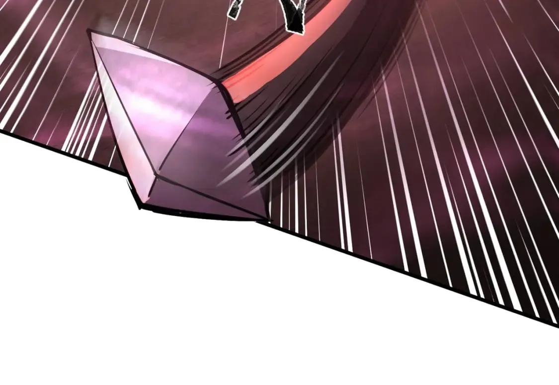 第32话 死亡屠夫？！这BOSS怎么打？ 第79页